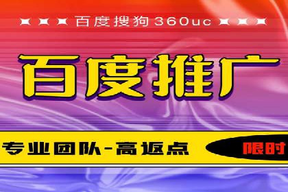 信息流广告代理案例：如何提升广告效果