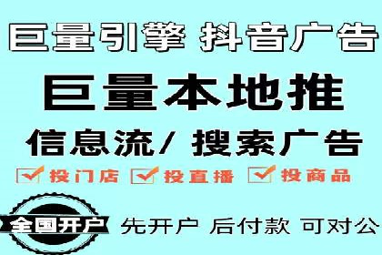 百度竞价推广成功案例：从零到百万